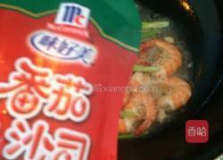 番茄酱焖大虾的做法图解6