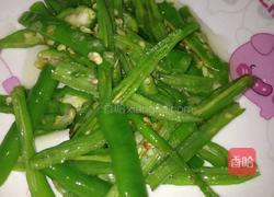 红烧水煮福寿鱼的做法图解4