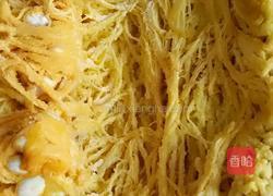 南瓜红枣汤的做法图解1