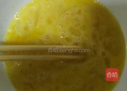 小猪奶黄包的做法图解3