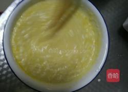 小猪奶黄包的做法图解6