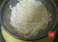 小猪奶黄包的做法图解7