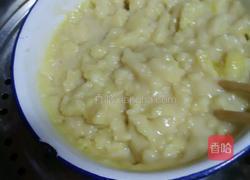 小猪奶黄包的做法图解9