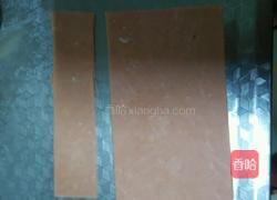 小猪奶黄包的做法图解17