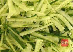 杂蔬拌面的做法图解1