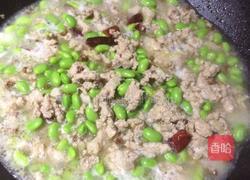 毛豆烧肉的做法图解8