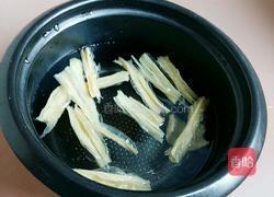 芹菜腐竹肉片的做法图解2