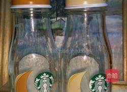 腌柠檬片的做法图解7