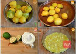 黄柿子果酱的做法图解1