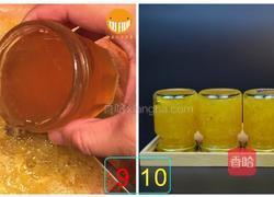 黄柿子果酱的做法图解3