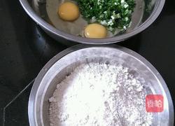 鸡腿蓓根煎饼的做法图解1
