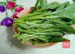 白勺菜心的做法图解1