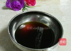 白勺菜心的做法图解3