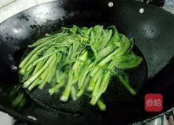 白勺菜心的做法图解5