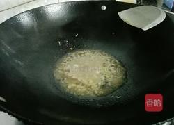 白勺菜心的做法图解9