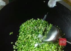 客家包粄的做法图解2