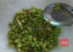 客家包粄的做法图解5