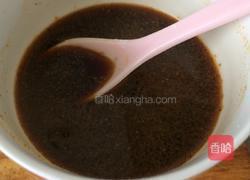 蒜香烧茄子的做法图解5