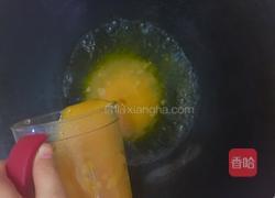 清新南瓜羹的做法图解5