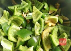 青椒土豆炒肉的做法图解1