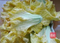 煎南瓜花的做法图解1