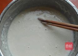 煎南瓜花的做法图解6