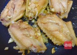 蒜香鸡翅的做法图解5