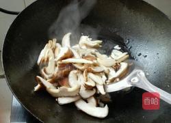 香菇炒小白菜的做法图解5