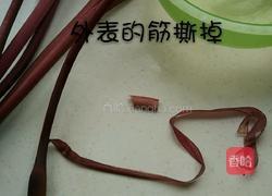 芋头花小炒的做法图解3