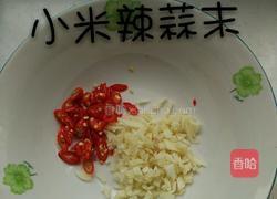 芋头花小炒的做法图解7