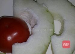 番茄冬瓜汤的做法图解1