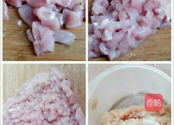 蒜蓉肉未生菜的做法图解4