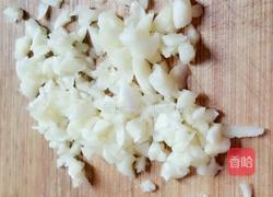 蒜蓉肉未生菜的做法图解3