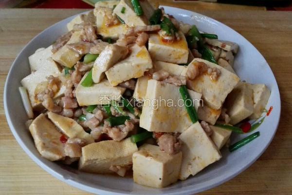 肉末豆腐