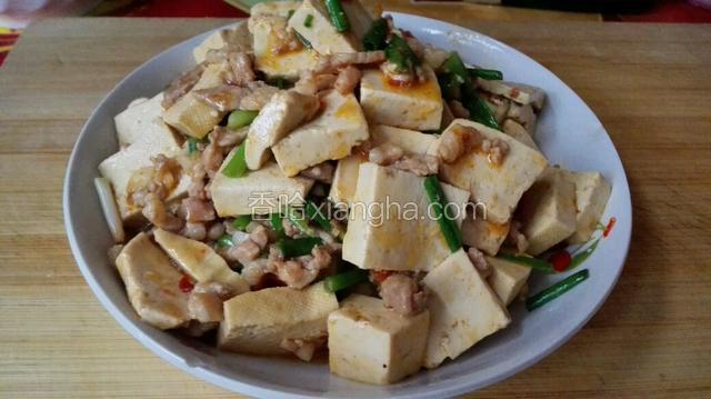 肉碎豆腐