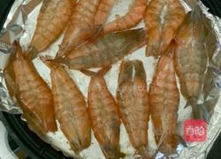 鳕鱼和海虾的约会的做法图解4