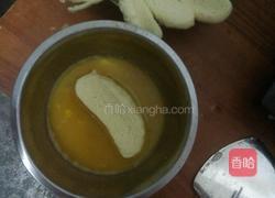 鸡蛋煎馍片的做法图解2