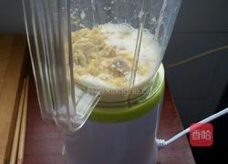 粗粮细做菜窝头的做法图解2