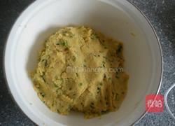 粗粮细做菜窝头的做法图解6