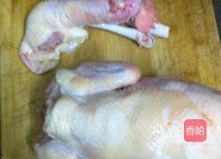 蒸蚝油鸡的做法图解1