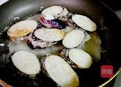 香煎茄子的做法图解17