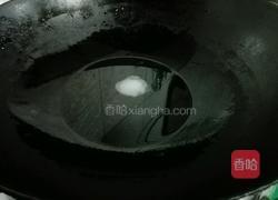 香煎茄子的做法图解18