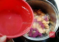 双薯糖水的做法图解4