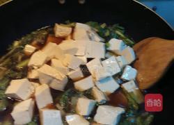 小白菜炖豆腐的做法图解5