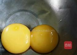 黑麦戚风的做法图解1