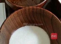 黑麦戚风的做法图解3