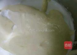 黑麦戚风的做法图解9