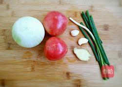 番茄炒洋葱的做法图解1