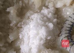 奶香蓝莓山药的做法图解2