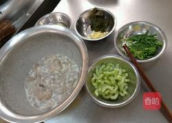 龙井虾仁的做法图解1